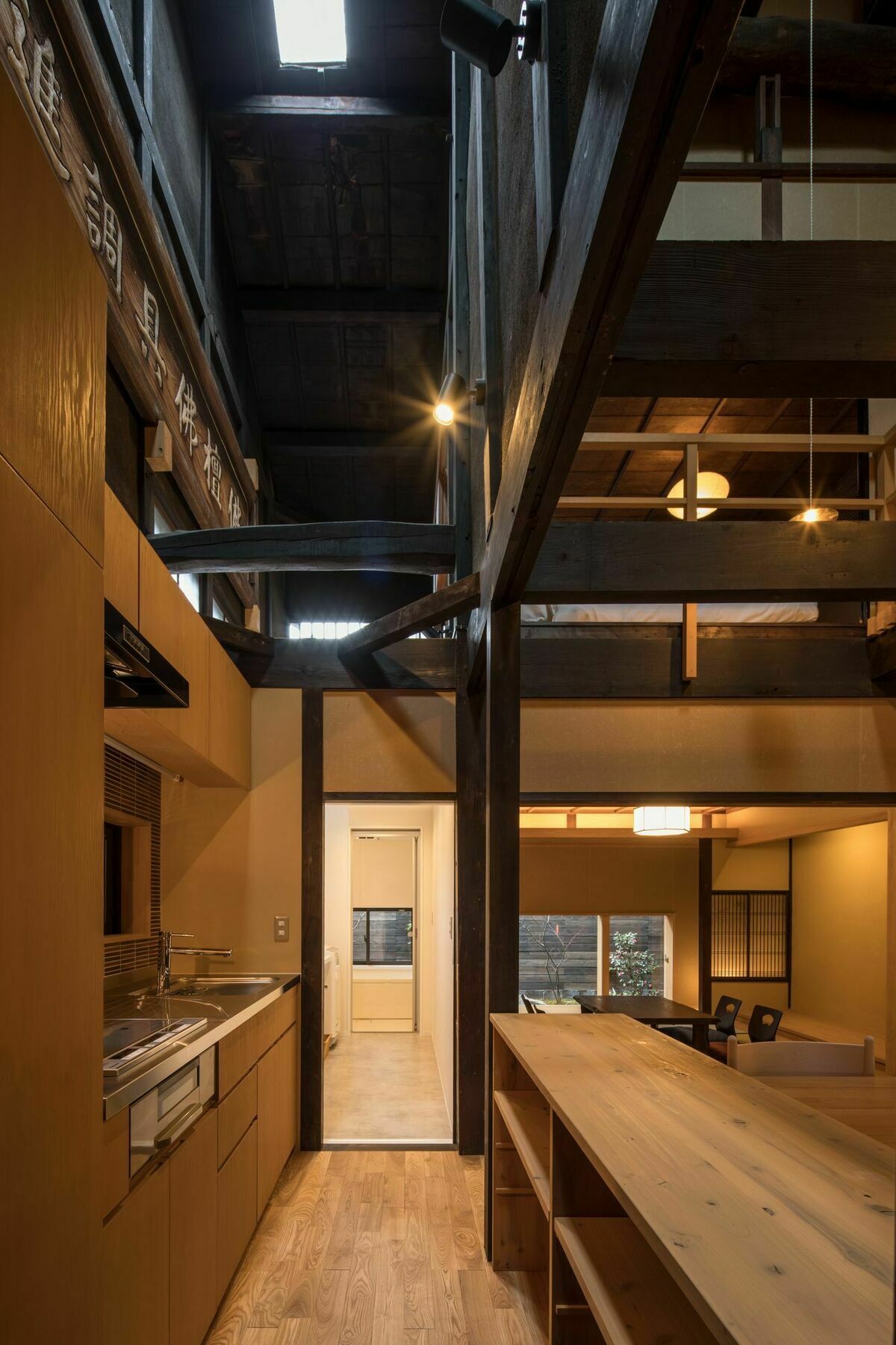 Villa Marukyo Gakurin-An Kyōto Esterno foto