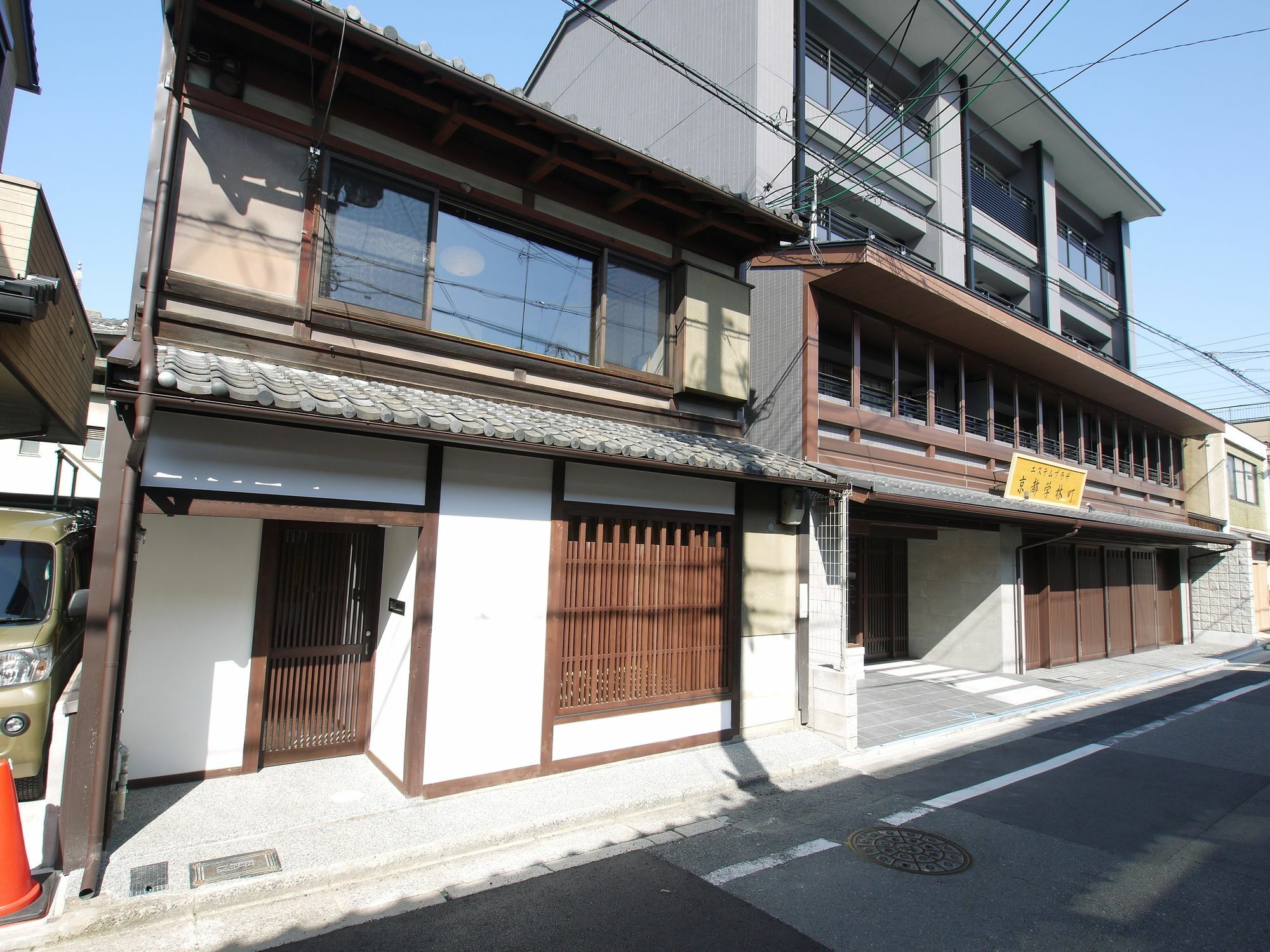 Villa Marukyo Gakurin-An Kyōto Esterno foto